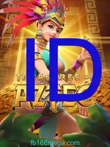 TreasuresofAztec